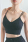 Double-Strap Sports Bra